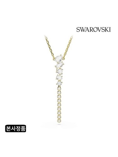 Collana swarovski donna - collana, in